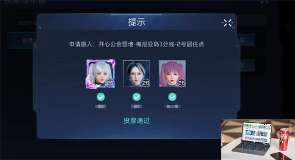星球重启怎么去人工岛-第4张图片-零力游戏日记