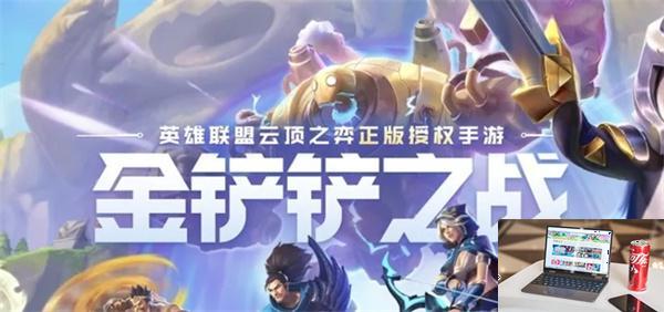 什么手游好玩花钱少-第2张图片-零力游戏日记