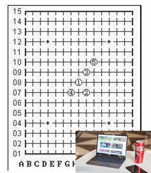 五子棋必胜阵法有哪些-第2张图片-零力游戏日记