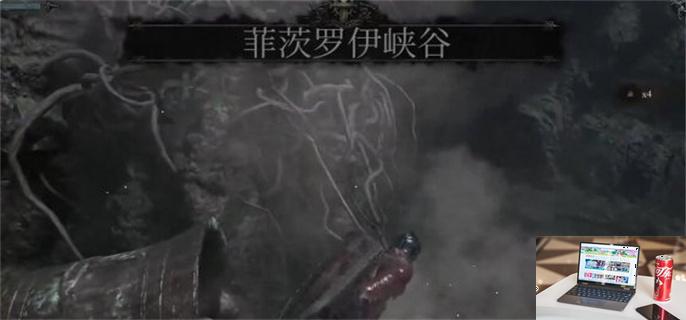 堕落之主短剑嗜血刀怎么获得-第2张图片-零力游戏日记
