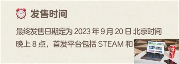 动物派对多少钱-第3张图片-零力游戏日记