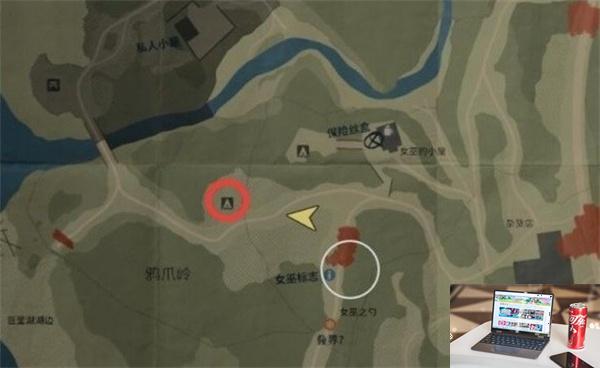 心灵杀手2女巫之勺营地保险箱在哪-第2张图片-零力游戏日记