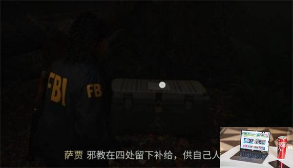 心灵杀手2女巫之勺营地保险箱在哪-第3张图片-零力游戏日记