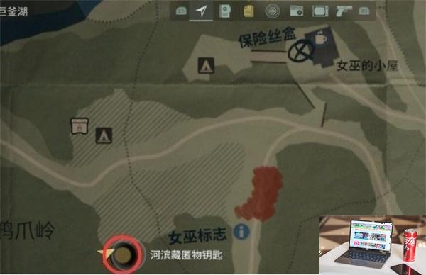 心灵杀手2女巫之勺营地保险箱在哪-第6张图片-零力游戏日记
