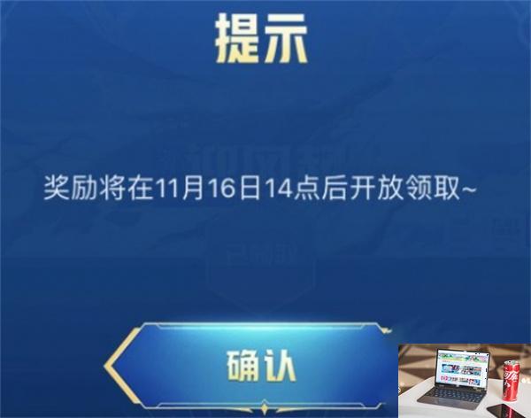 dnf晴空彩虹泳裤怎么获得-第3张图片-零力游戏日记