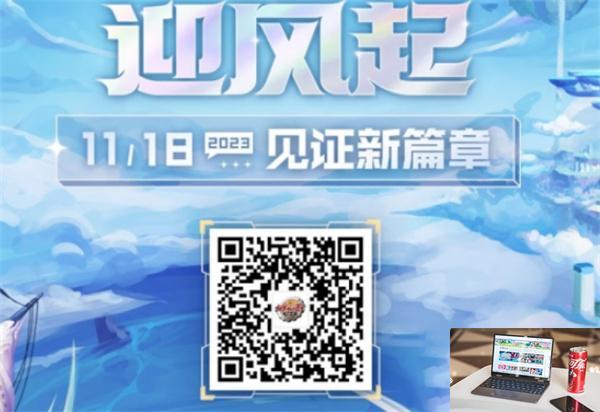 dnf晴空彩虹泳裤怎么获得-第2张图片-零力游戏日记