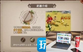 石器时代觉醒攻人怎么加点-第5张图片-零力游戏日记