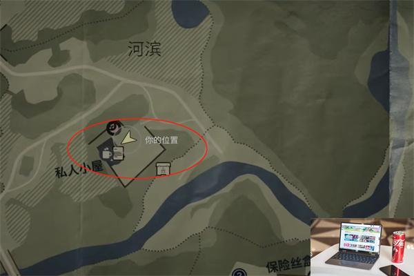 心灵杀手2卡勒瓦拉骑士护身符怎么获得-第2张图片-零力游戏日记