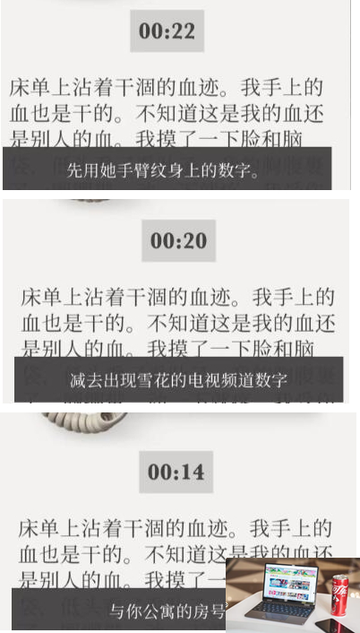 失落记忆黑色公文包密码是什么-第2张图片-零力游戏日记