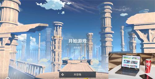 原神bloom是什么意思-第3张图片-零力游戏日记