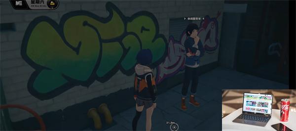 绝区零迷路的咖啡豆任务怎么做-第3张图片-零力游戏日记