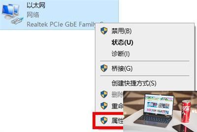 steam官网打不开怎么办-第4张图片-零力游戏日记