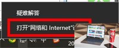 steam官网打不开怎么办-第2张图片-零力游戏日记
