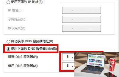 steam官网打不开怎么办-第6张图片-零力游戏日记