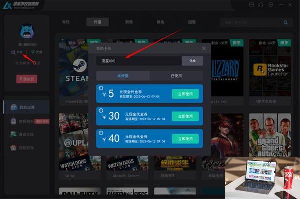 cf配置要求高不高-第2张图片-零力游戏日记