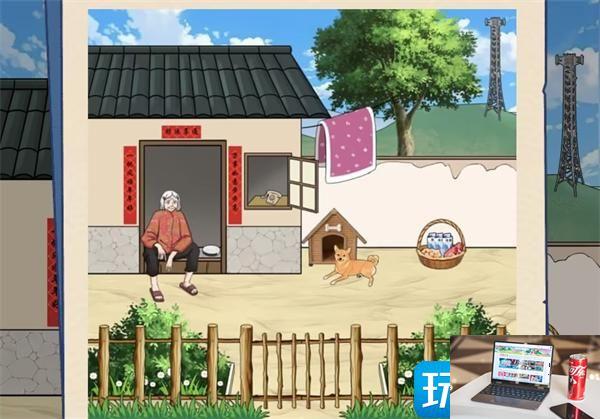 沙雕出击看望老人怎么通关-第3张图片-零力游戏日记