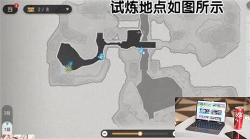 星穹铁道均衡等级怎么提升-第3张图片-零力游戏日记