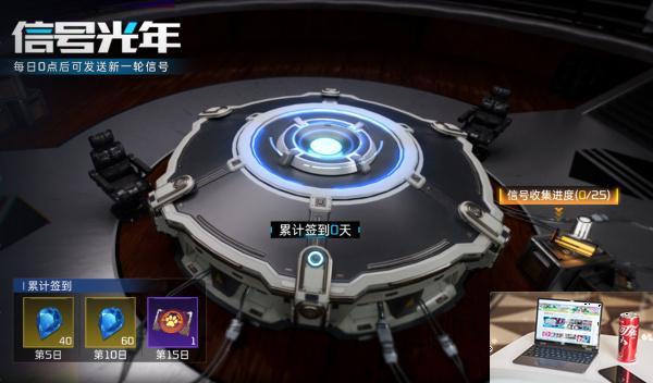 星球重启天鹤座载具怎么获得-第3张图片-零力游戏日记