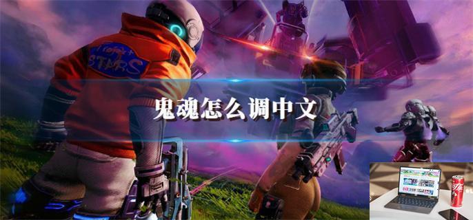 创造吧我们的星球什么时候正式上线-第1张图片-零力游戏日记