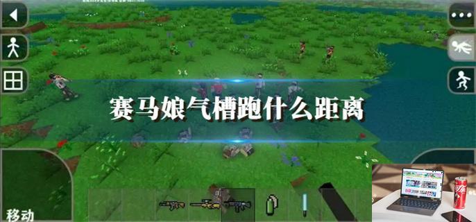 生存战争2锤子怎么用-第1张图片-零力游戏日记