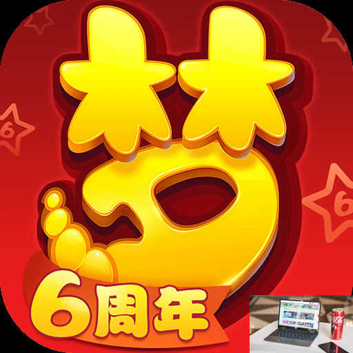 梦幻西游手游角色怎么交易-第2张图片-零力游戏日记