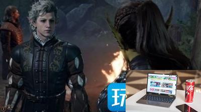 博德之门3怎么跳过剧情动画-第3张图片-零力游戏日记