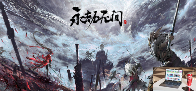 永劫无间破坏物是什么东西-第2张图片-零力游戏日记