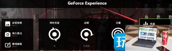 cs2帧数显示怎么打开-第4张图片-零力游戏日记