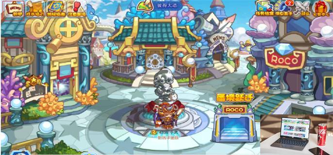 洛克王国水都遗珠场景在哪-第2张图片-零力游戏日记
