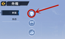 幻塔怎么重新捏人物-第3张图片-零力游戏日记 幻塔怎么重新捏人物-第3张图片-零力游戏日记