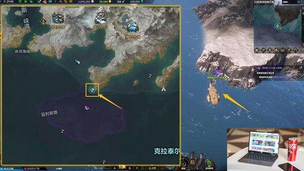 命运方舟仆从商人野狗任务怎么做-第2张图片-零力游戏日记