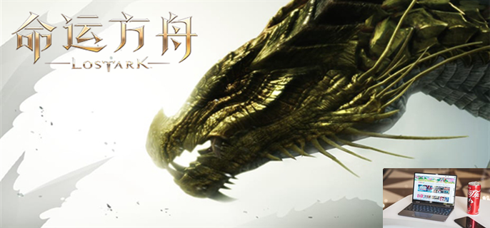 命运方舟仆从商人野狗任务怎么做-第1张图片-零力游戏日记