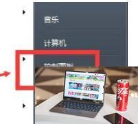 穿越火线烟雾头怎么调-第3张图片-零力游戏日记