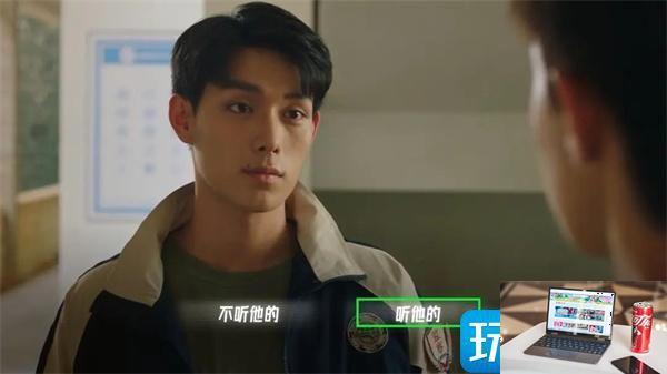 飞越13号房隐藏结局妈妈的乖孩子怎么触发-第11张图片-零力游戏日记