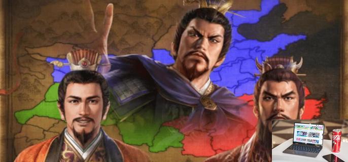 三国志11统率有什么用-第2张图片-零力游戏日记