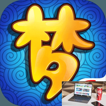 梦幻西游口袋版免费精力能做什么-第2张图片-零力游戏日记 梦幻西游口袋版免费精力能做什么-第2张图片-零力游戏日记