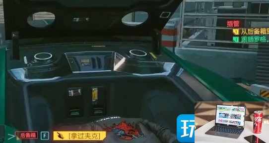 赛博朋克2077强尼银手的枪叫什么-第2张图片-零力游戏日记