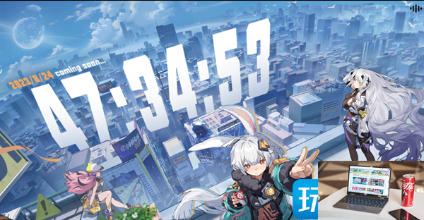 代号无限大官网入口在哪-第2张图片-零力游戏日记
