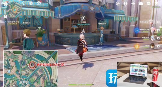 原神旧世遗音寻找解除封印的方法-第12张图片-零力游戏日记