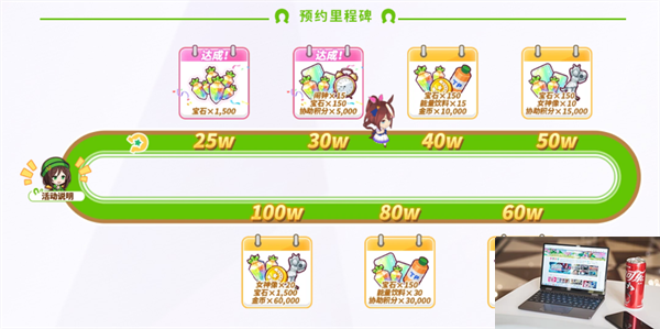 闪耀优俊少女在哪里预约-第2张图片-零力游戏日记