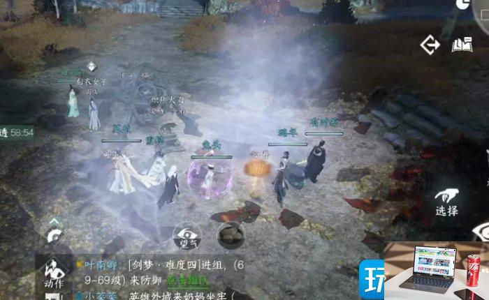 逆水寒手游剑梦临渊难度四怎么过-第4张图片-零力游戏日记