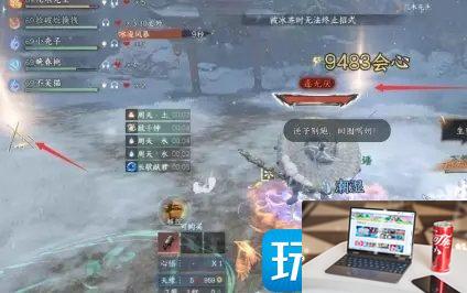 逆水寒手游剑梦临渊难度四怎么过-第8张图片-零力游戏日记
