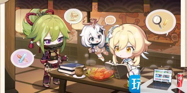 原神留影叙佳期活动在哪参加-第5张图片-零力游戏日记