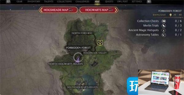 霍格沃茨之遗黑魔法怎么学-第6张图片-零力游戏日记