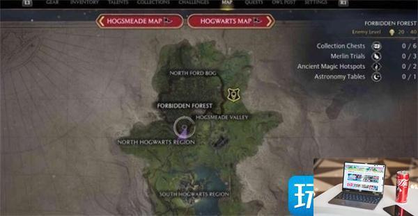 霍格沃茨之遗黑魔法怎么学-第2张图片-零力游戏日记