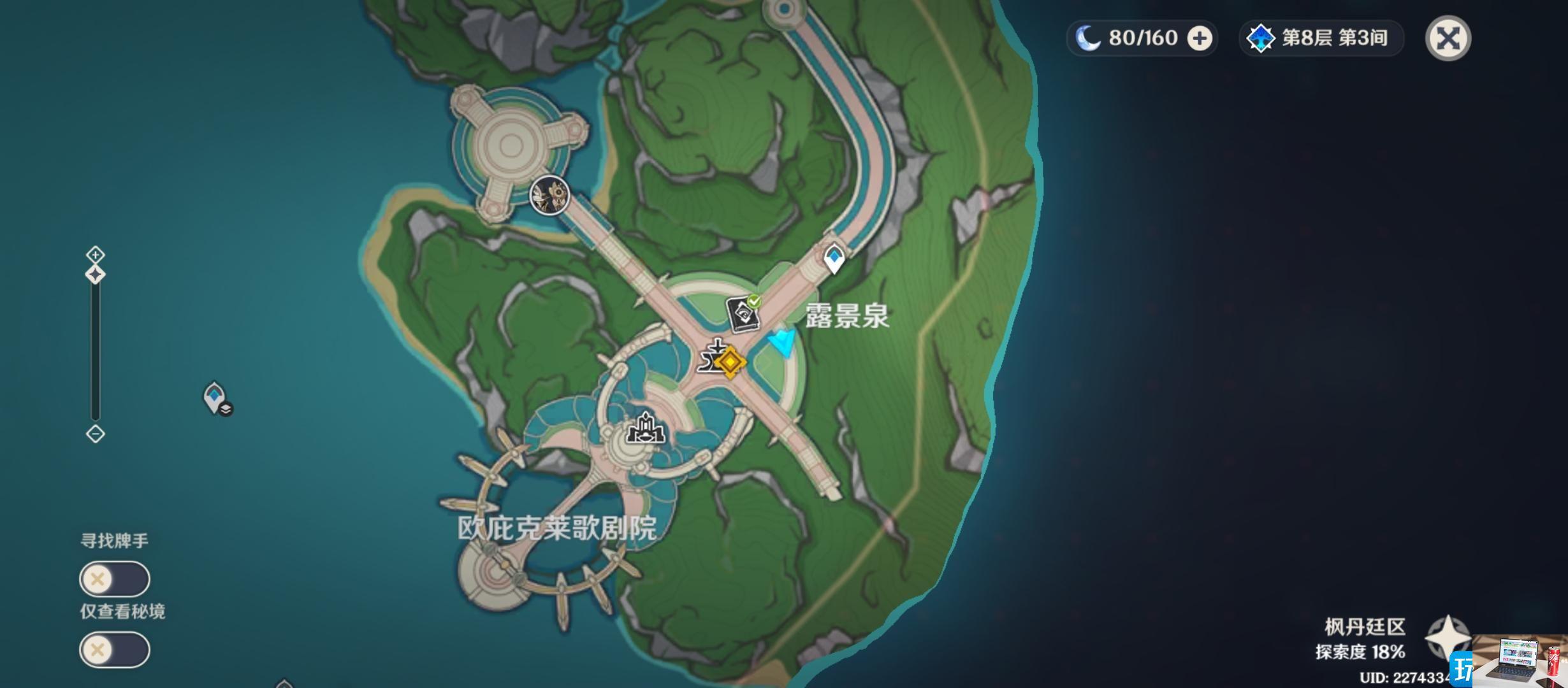 原神亮灰猎犬在哪-第3张图片-零力游戏日记