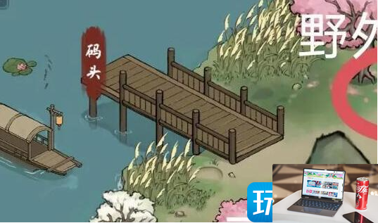 方寸对决燕子坞桃花岛怎么进入-第5张图片-零力游戏日记