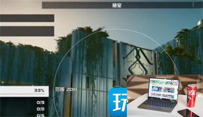星空圣宇教徒宝箱怎么拿-第1张图片-零力游戏日记