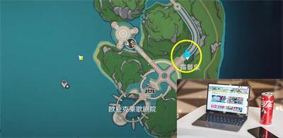 原神水之印在哪供奉-第2张图片-零力游戏日记