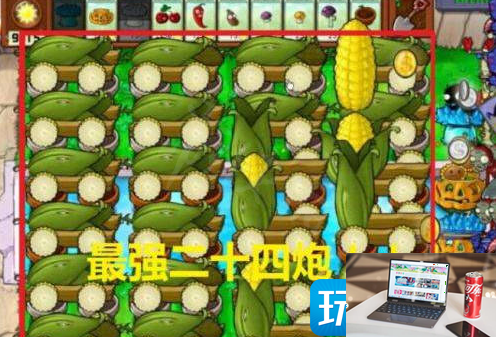 植物大战僵尸无尽模式阵容怎么搭配最强-第2张图片-零力游戏日记